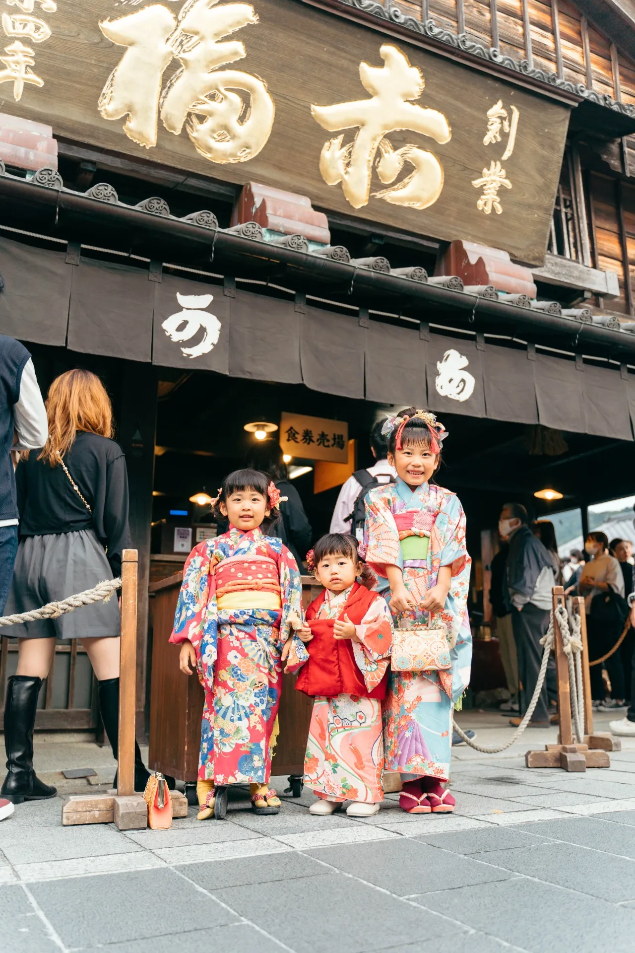 2023.11.七五三(2歳,5歳,7歳)
